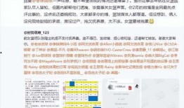 泰国知情人爆料事件视频,知情人士揭秘惊人真相