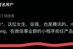 川大张某事件最新爆料,揭秘背后惊人内幕