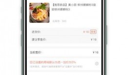 转果优品爆料视频在线观看,独家爆料视频带你领略品质生活新境界