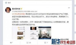 包浆爆料视频下载网站大全,全网包浆爆料视频下载网站汇总攻略