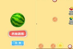 免费玩吃瓜版本的节奏盒子,节奏盒子带你领略音乐狂欢之旅
