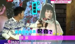 老四爆料爸爸视频大全,爸爸视频大全背后的温馨故事