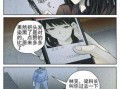 肉动漫在线观看视频