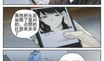 肉动漫在线观看视频