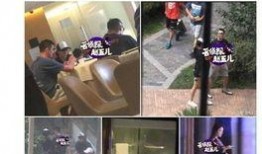 昌平网友爆料新闻最新,惊现神秘事件，真相即将揭晓！