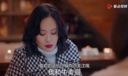 梦精爱3在线观看,激情燃烧的梦境之旅