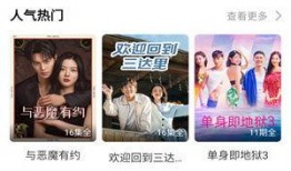 韩圈卧底爆料视频下载