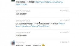 怎么编辑爆料视频教程,如何编辑爆料视频教程