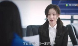 娱乐圈揭秘爆料第一人,第一人生背后的惊人真相