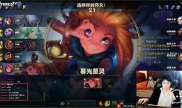 爆料小东北和小妖的视频