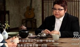 韩红被爆料的视频