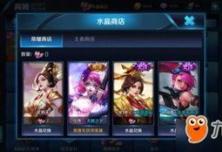 王者新赛季英雄爆料视频,王者爆料视频揭秘神秘英雄阵容