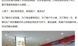 爆料视频博主有哪些平台