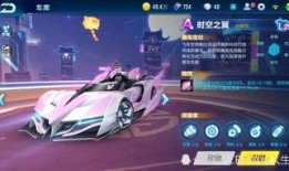 qq手游飞车最新爆料,揭秘QQ手游飞车最新爆料，速度与激情再升级！