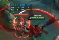 李信新皮肤爆料最新消息