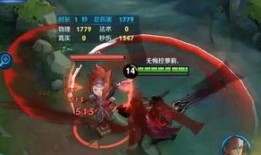 李信新皮肤爆料最新消息