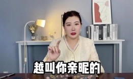 娱乐圈公司总裁爆料,揭秘明星背后的真相与内幕