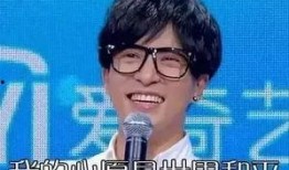 年初娱乐圈爆料