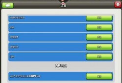 部落冲突最新令牌爆料,神秘新功能引玩家热议