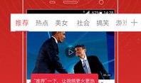 辰飞爆料未打马赛克视频,揭秘幕后真相