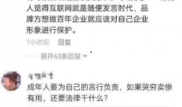 张女士爆料视频在线观看,揭秘事件真相，带你直击现场