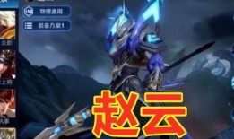 五虎将爆料最新消息新闻,揭秘战场幕后真相