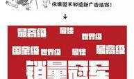 新闻爆料解说文案怎么写,深度解析事件背后真相