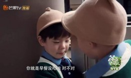 管文哥哥爆料妹妹视频