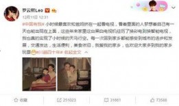 家长爆料小时候视频,家长爆料小时候视频背后的温馨瞬间