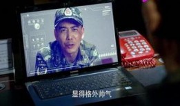 基地在线观看,探索科幻巨著的虚拟世界