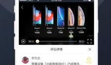 娱乐吃瓜视频模板素材,明星幕后故事，吃瓜群众必看！