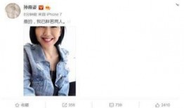 娱乐圈吃瓜爆料骗局视频,视频揭秘真相，揭秘幕后黑手