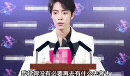 吴凡娱乐爆料视频最新一期