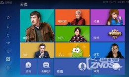 港剧最新爆料,神秘剧情大揭秘，主演命运再掀波澜！