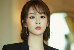 杨紫李现爆料新闻最新视频