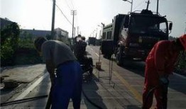 裂缝完整版在线观看,揭秘在线观看的悬疑之旅