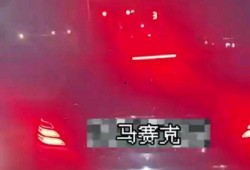 最新汕头爆料新闻视频