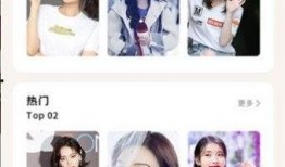 吃瓜娱乐圈软件有哪些好用,吃瓜神器，解锁明星幕后故事