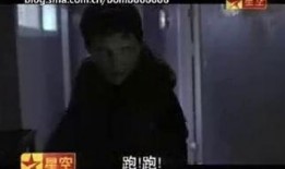 透明人 2在线观看,揭秘人体奥秘，探索生命极限