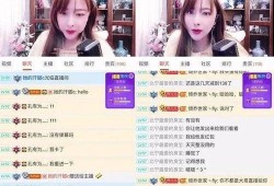 爆料主播大哥视频,视频爆料背后的真实故事