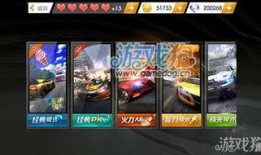 飞车八月爆料视频大全,精彩瞬间回顾与前瞻