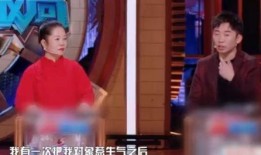 爆料杨迪女友视频播放在线观看,独家在线观看，揭秘明星私生活