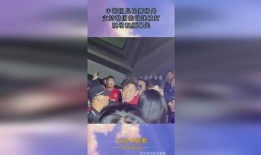 韩国爆料国足视频,揭秘中国足球背后的真相