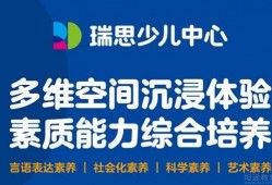 南京家长爆料视频最新,揭秘校园安全问题