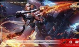 王者皮肤爆料最新未来,揭秘未来皮肤爆料，新英雄与经典重铸