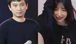 爆料李汶事件是真的吗视频,视频爆料揭示惊人内幕