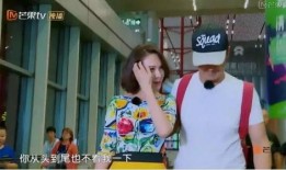 娱乐吃瓜情报,揭秘明星幕后故事