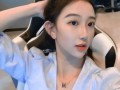 娱乐爆料女博主,女博主独家爆料，明星幕后故事大公开