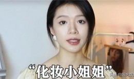 娱乐圈吃瓜者,吃瓜者揭秘幕后真相