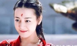 娱乐圈爆料迪丽热巴新剧